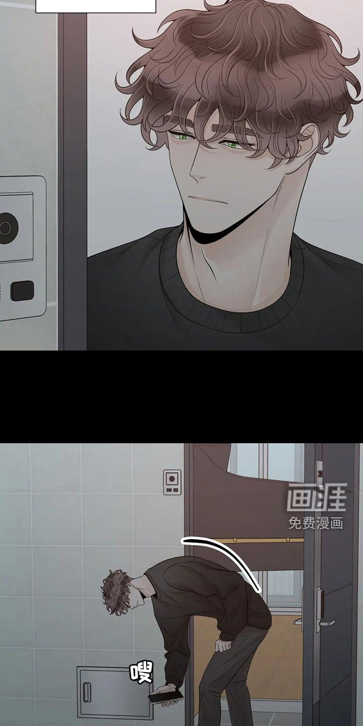 第132话21