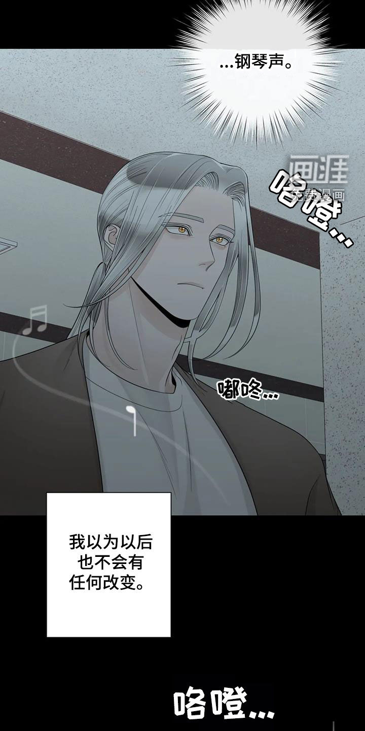 第132话1