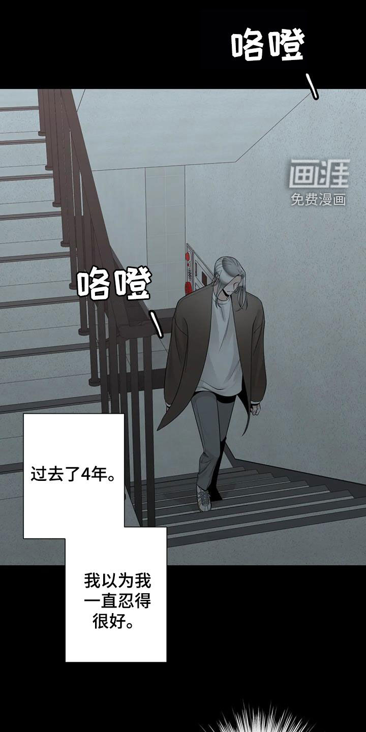 第132话0