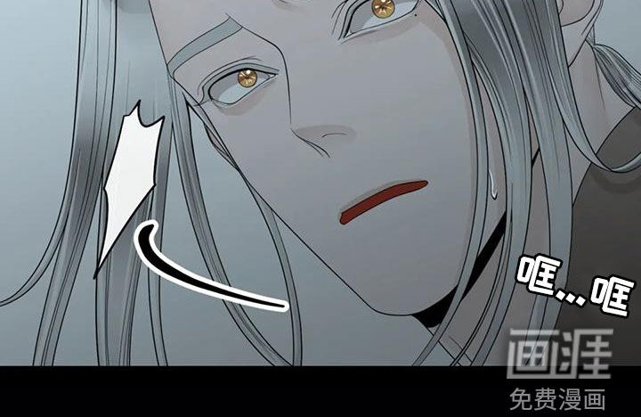 第132话14