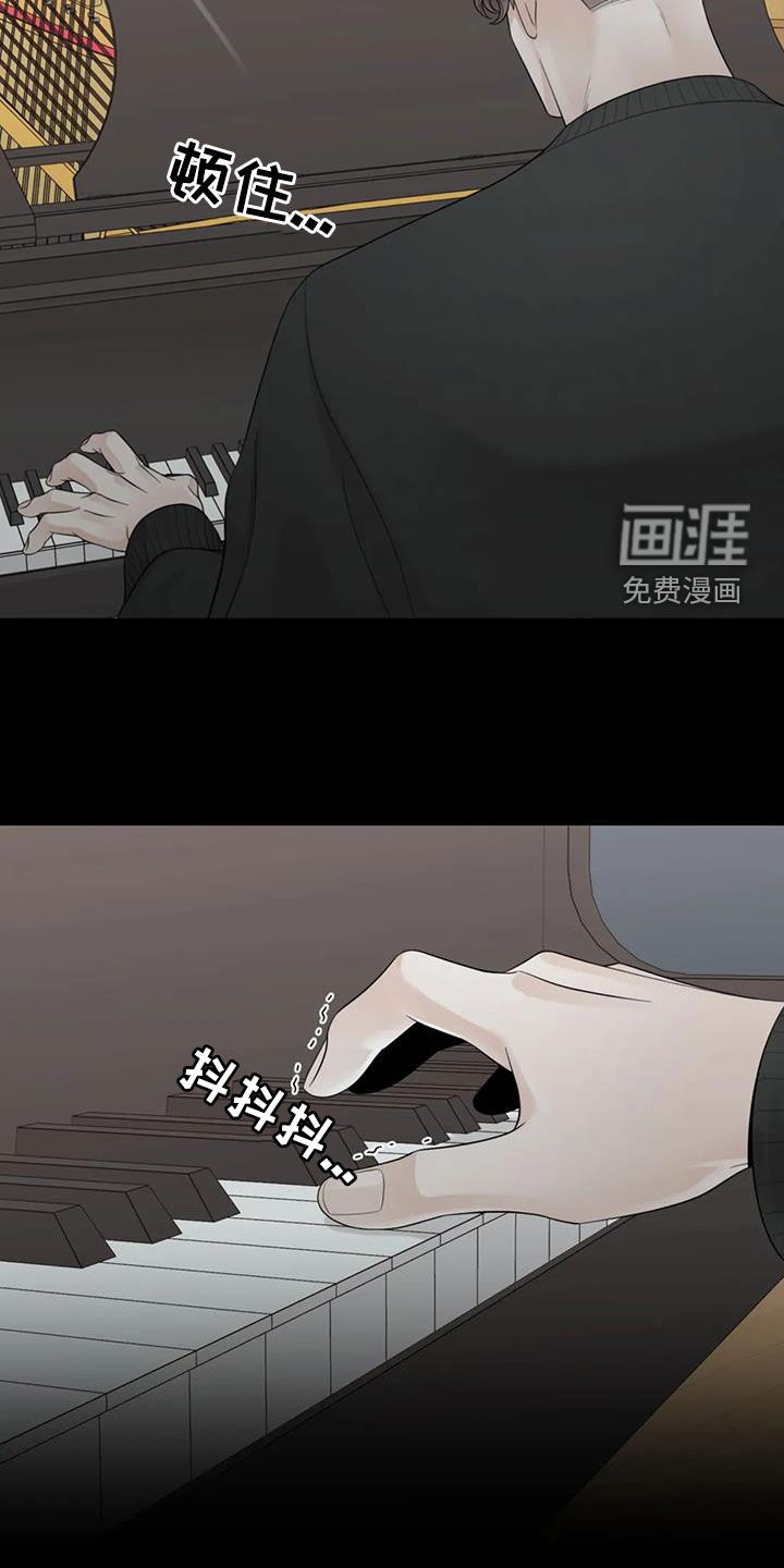 第132话5