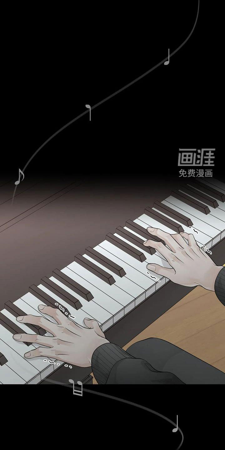 第132话8