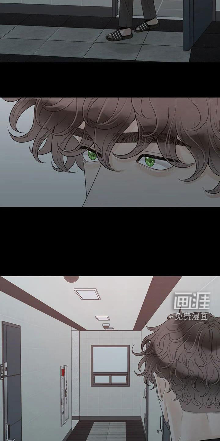 第132话22