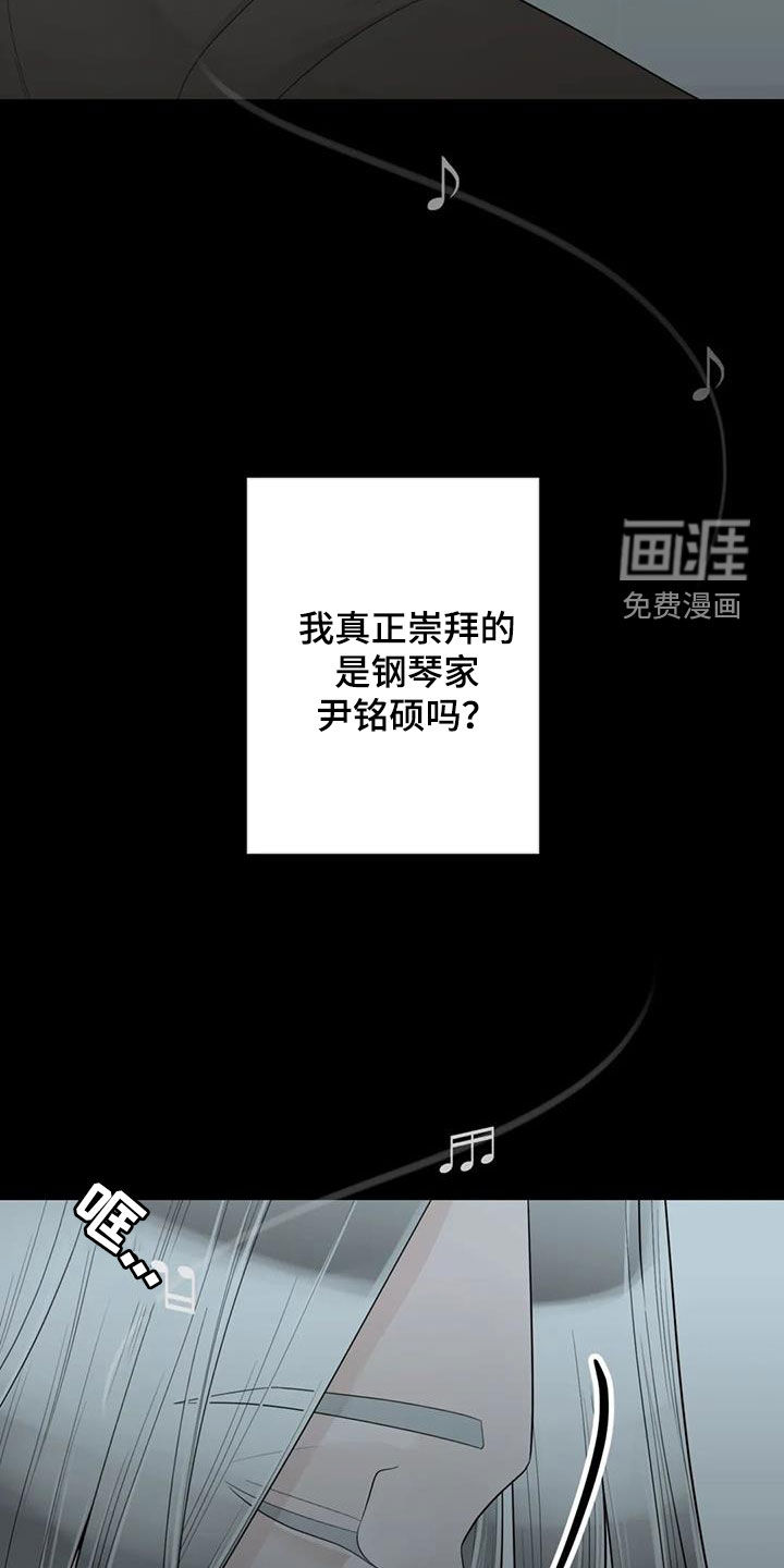 第132话11