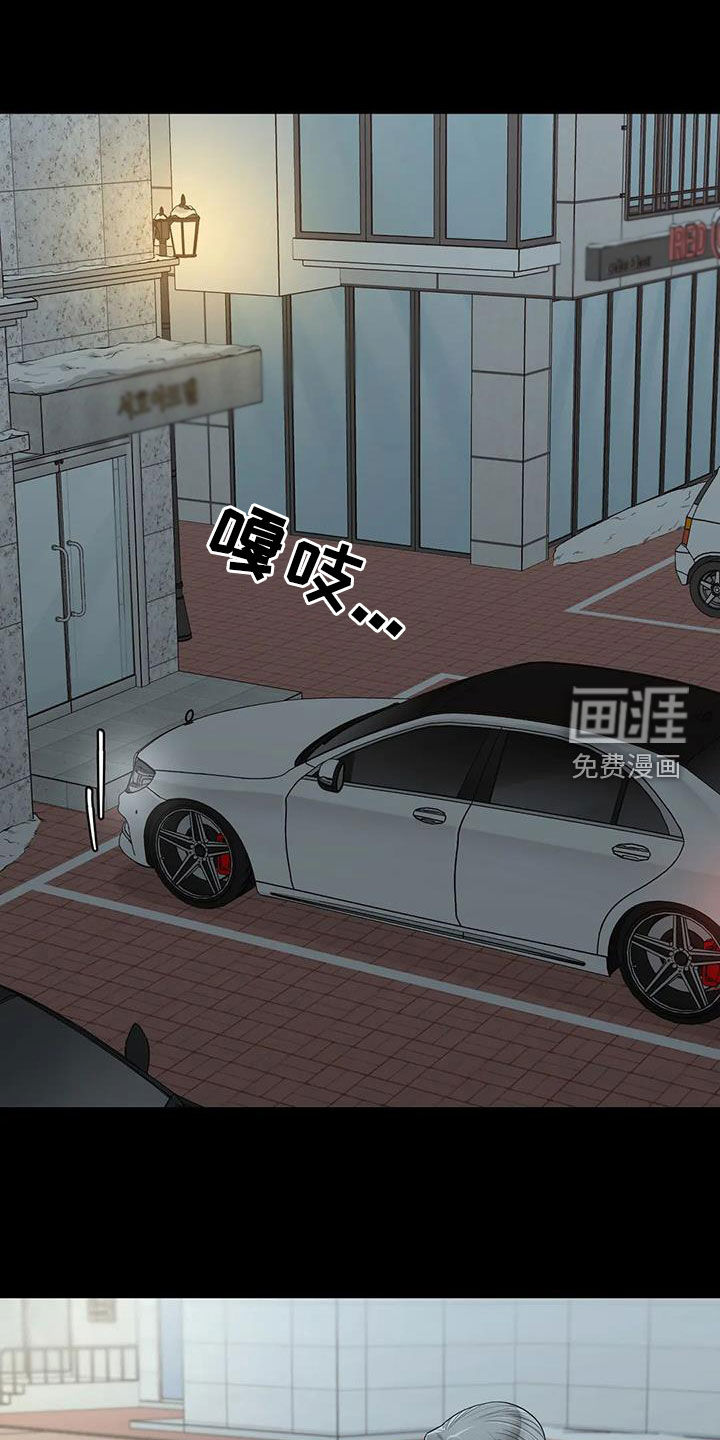 第131话21