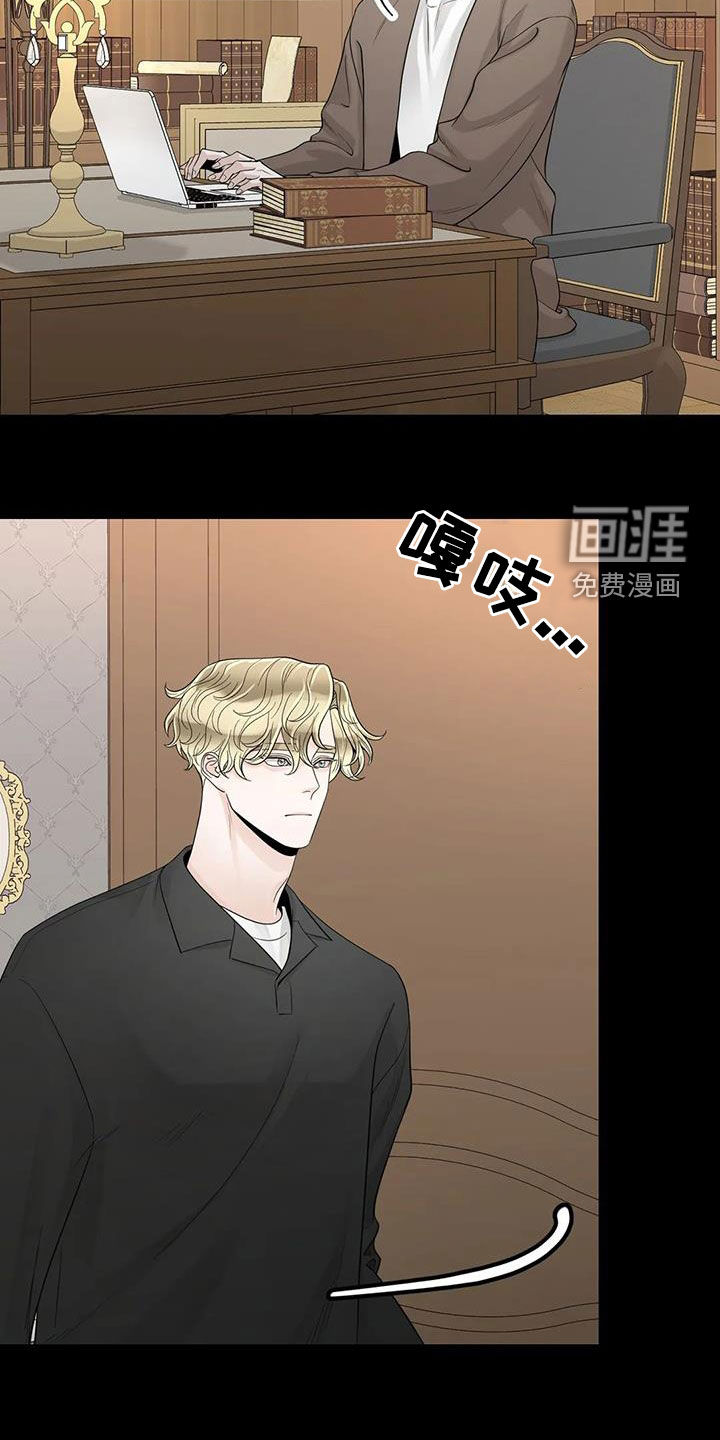第131话7
