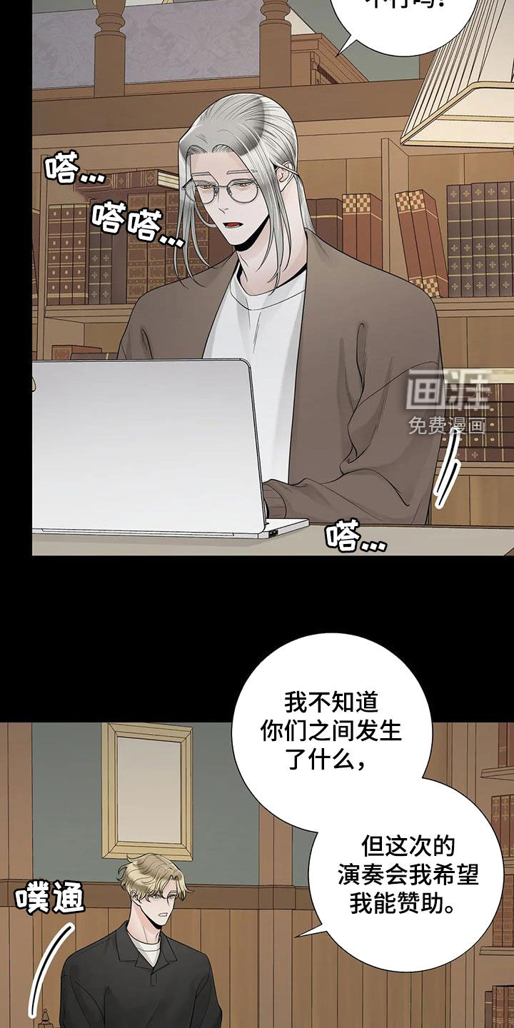 第131话9
