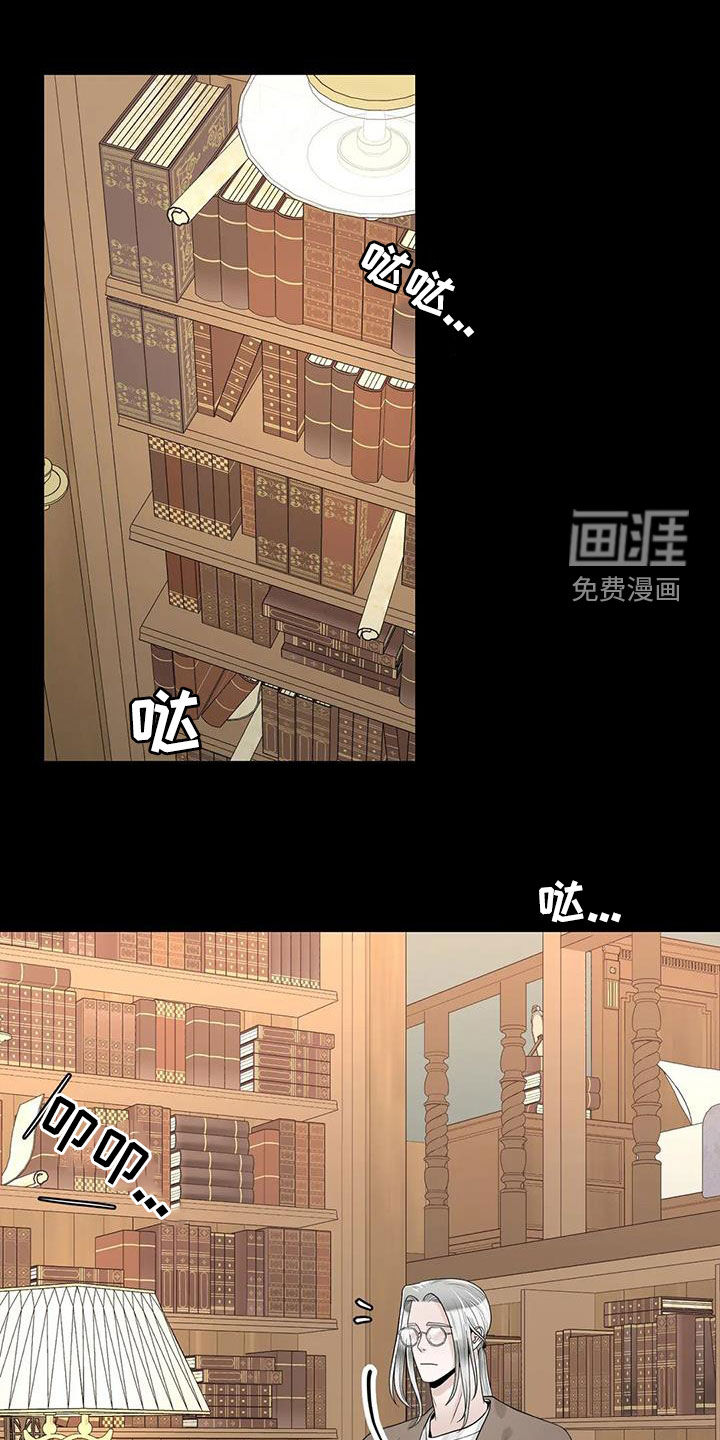第131话6