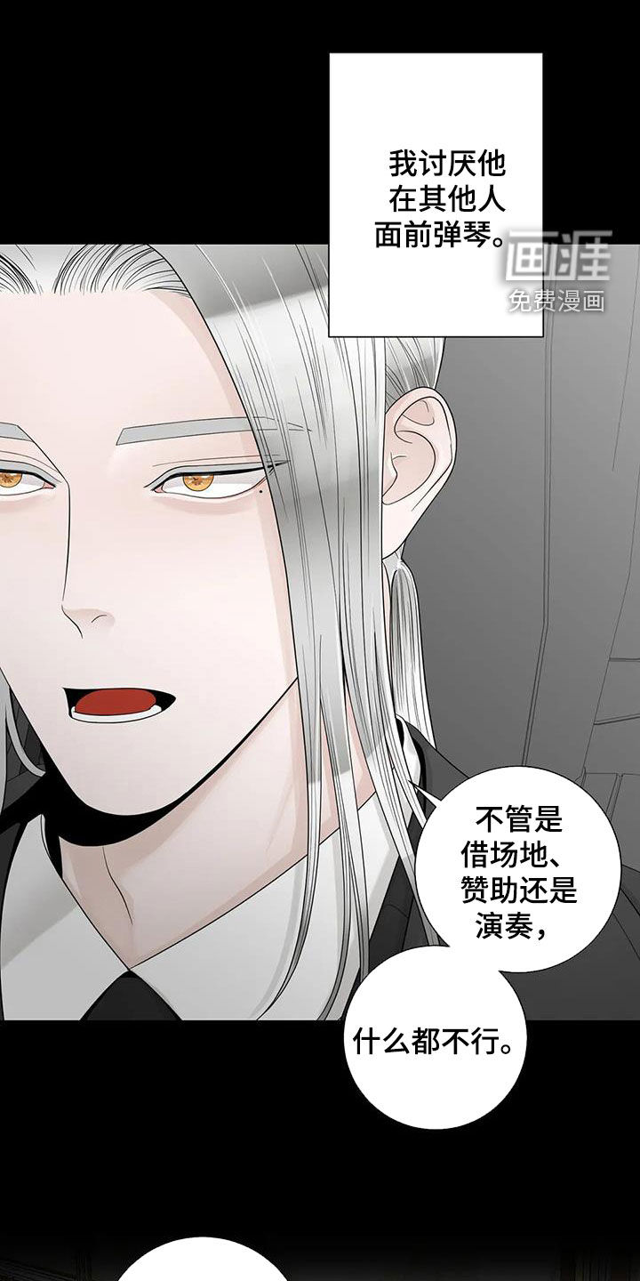 第131话0