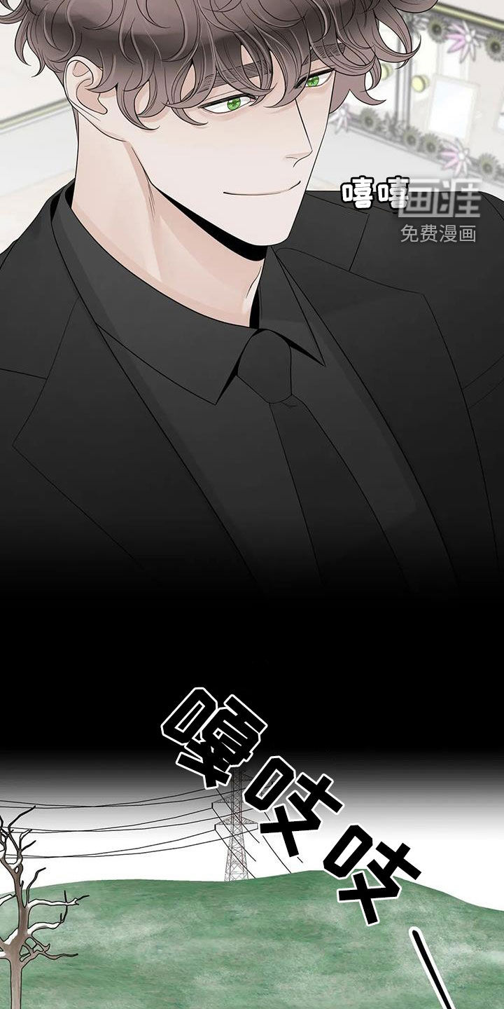 第131话2