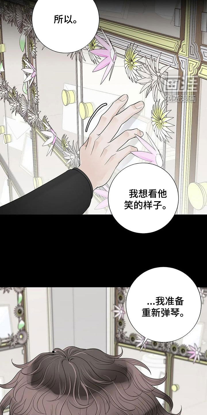 第131话1
