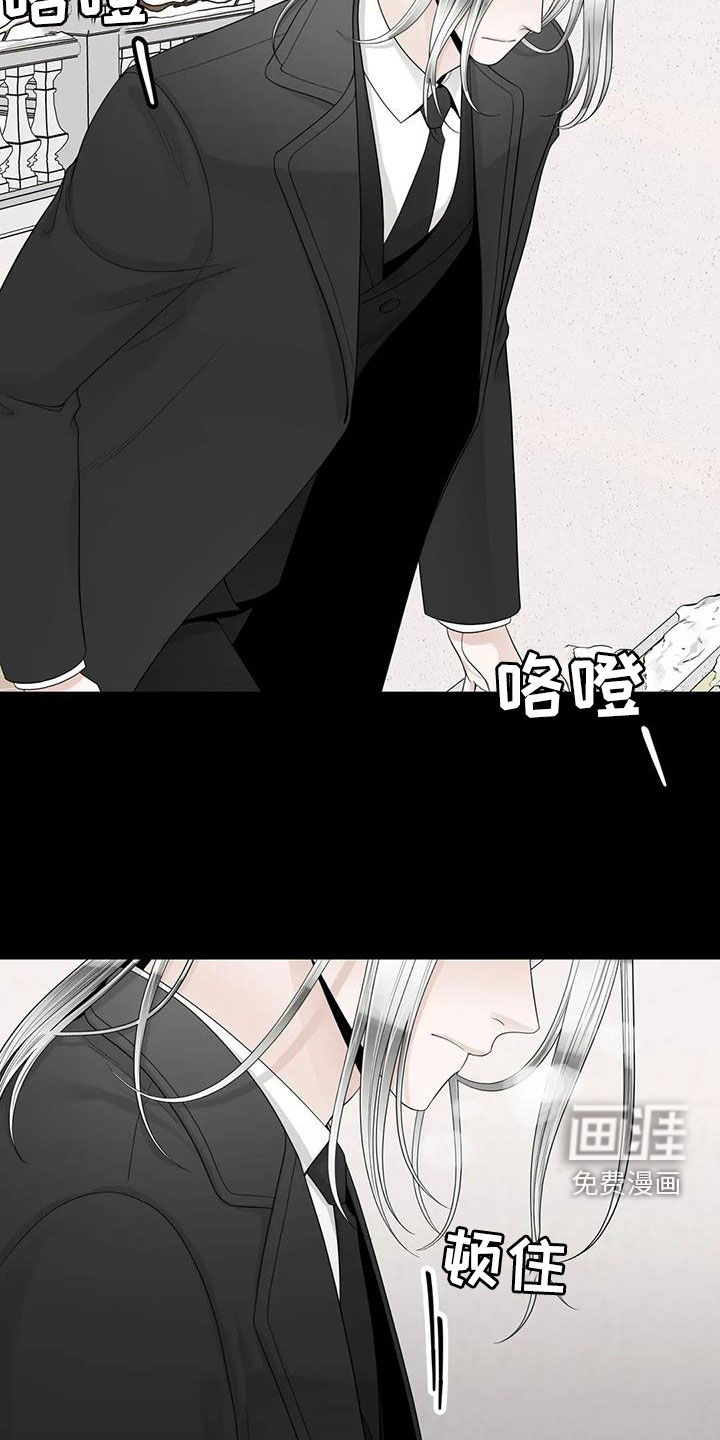 第130话2