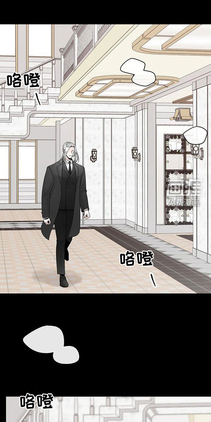 第130话5