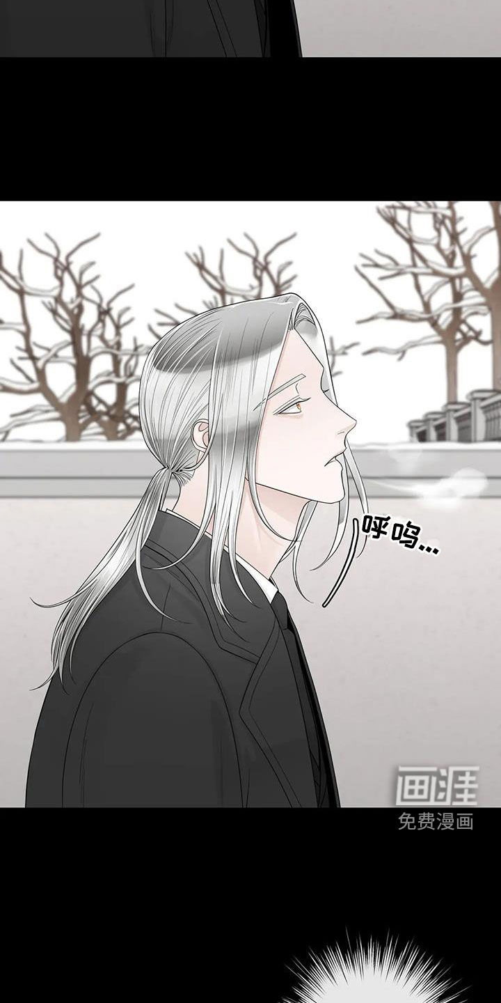 第130话3