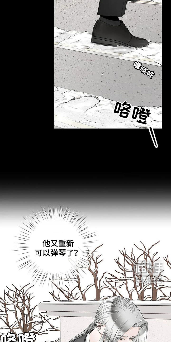第130话1