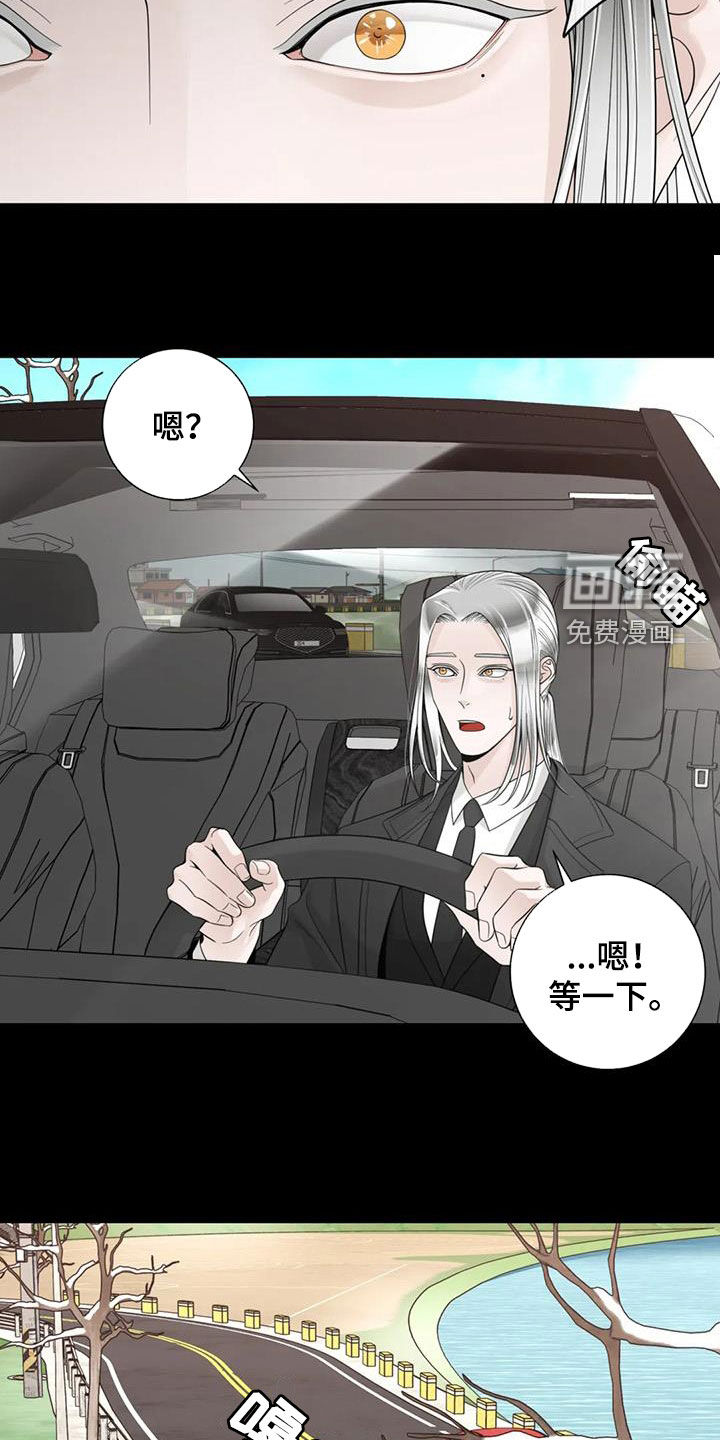 第129话17