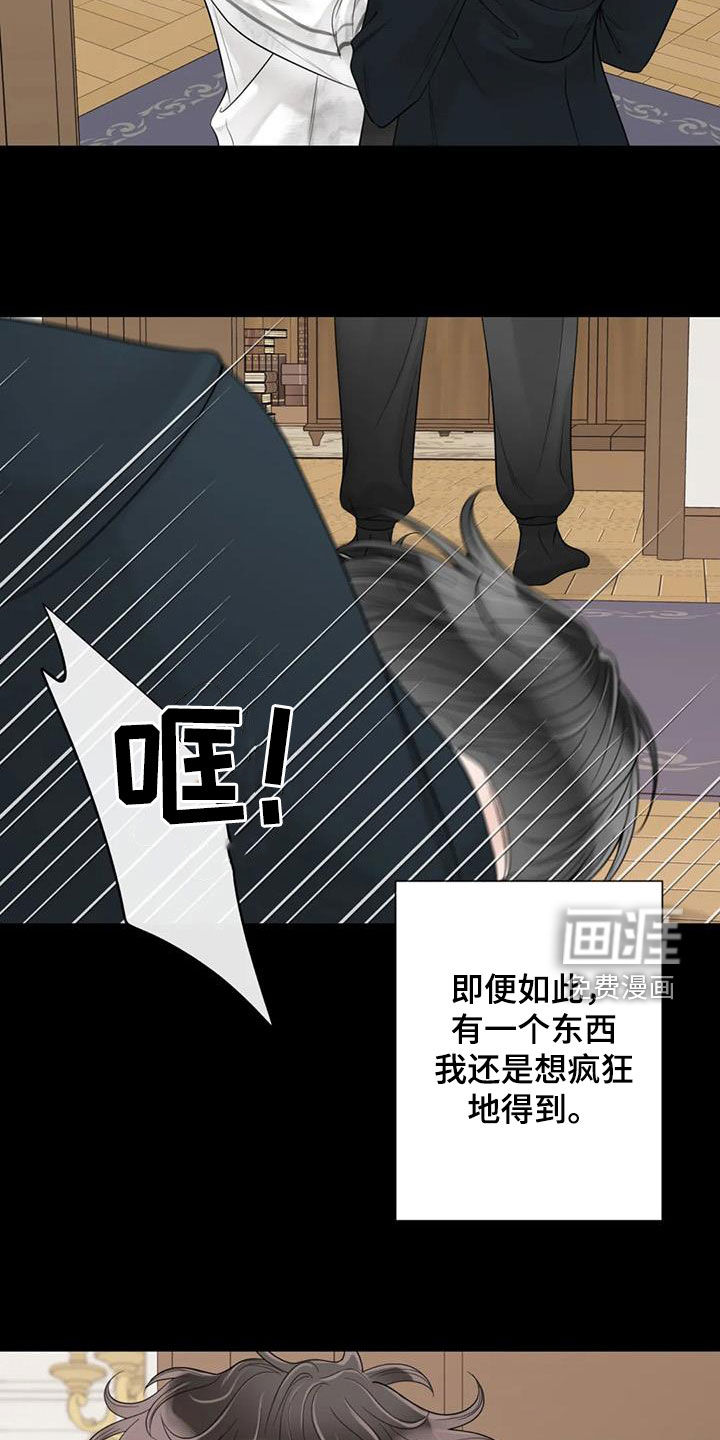 第128话1