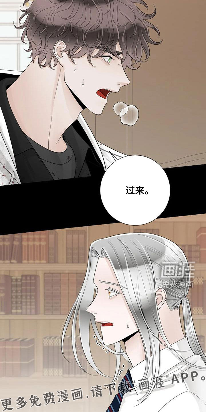 第128话2