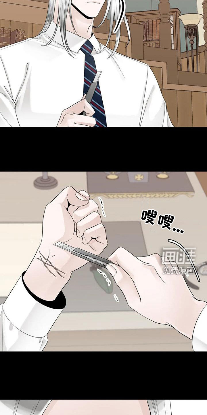 第128话20