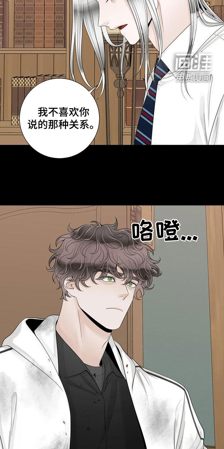 第128话12