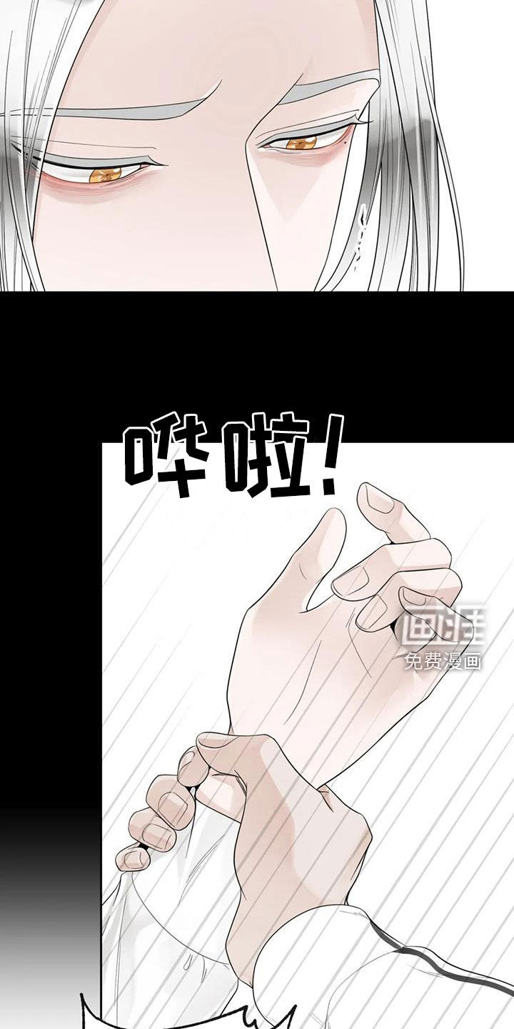 第128话21
