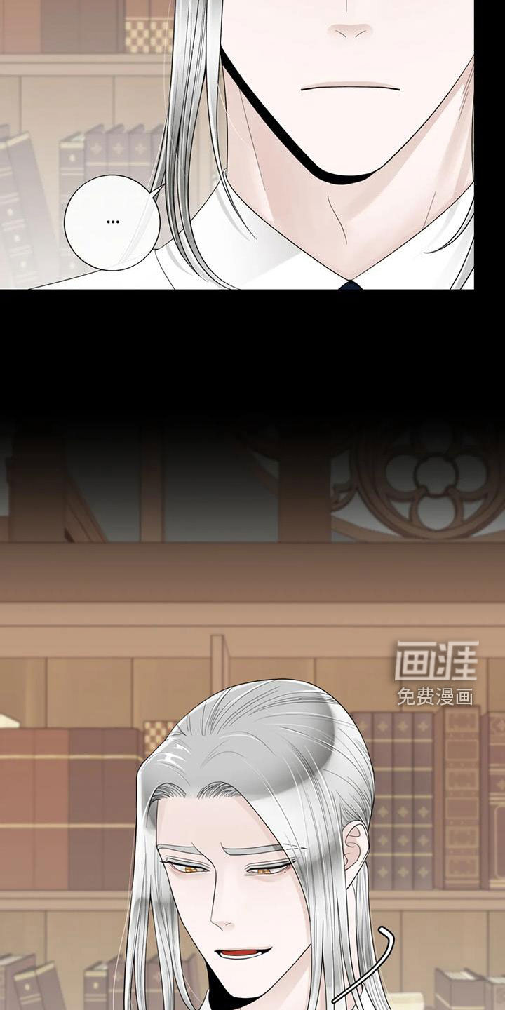 第128话4