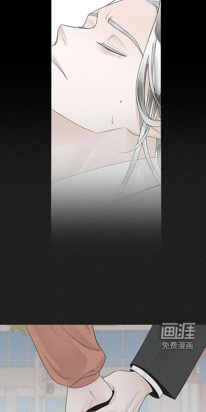 第127话12
