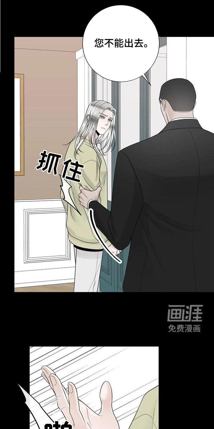 第126话14