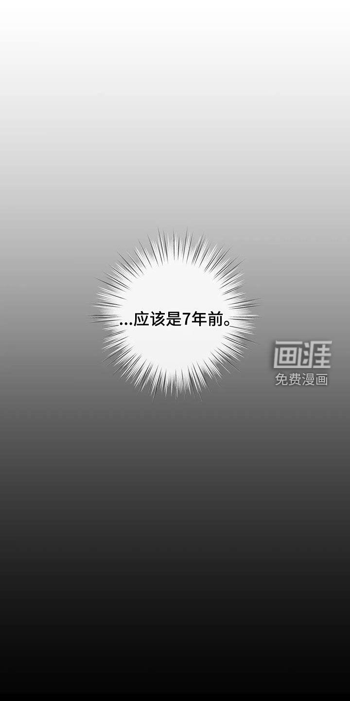 第126话0