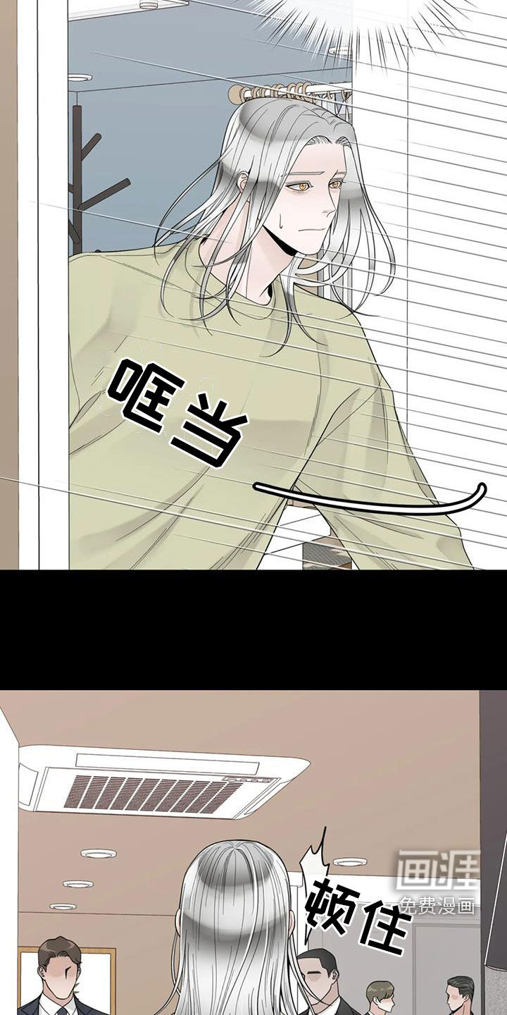 第126话10