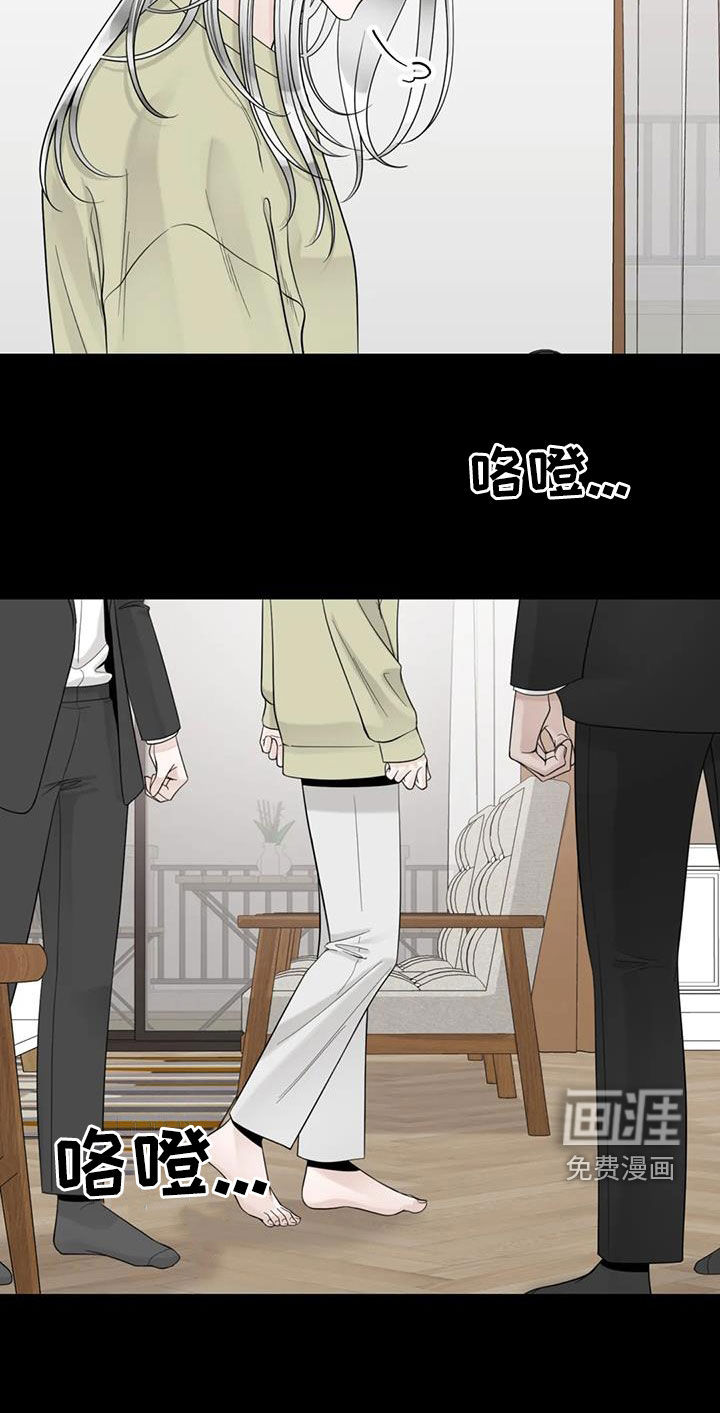 第126话13
