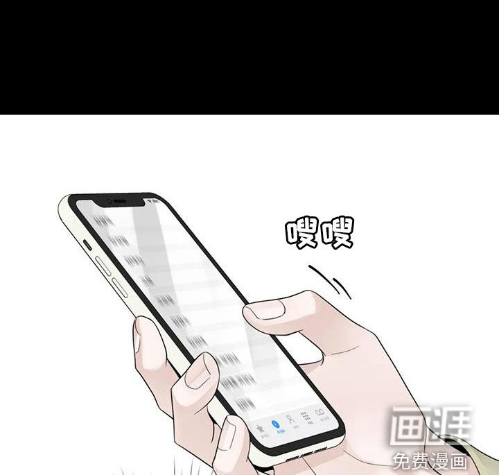 第126话4
