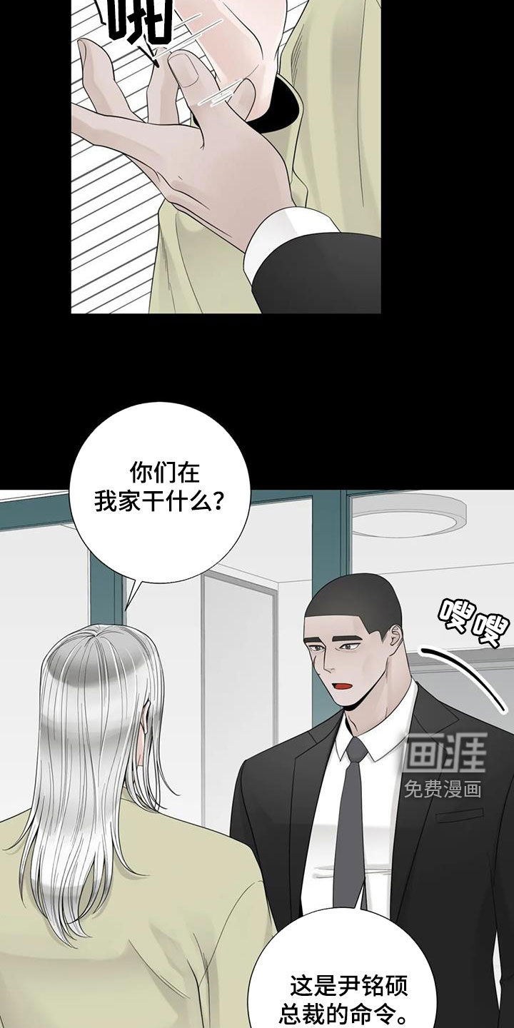 第126话15