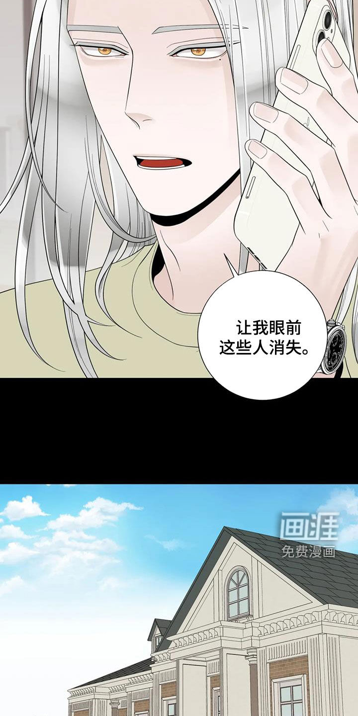 第126话20