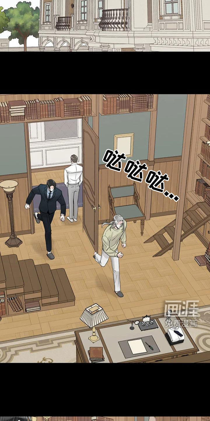 第126话21