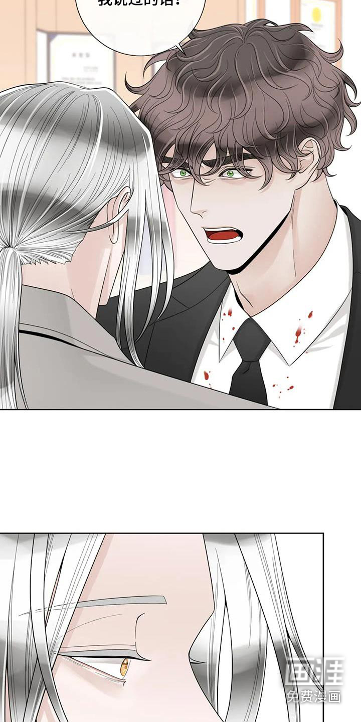 第125话16
