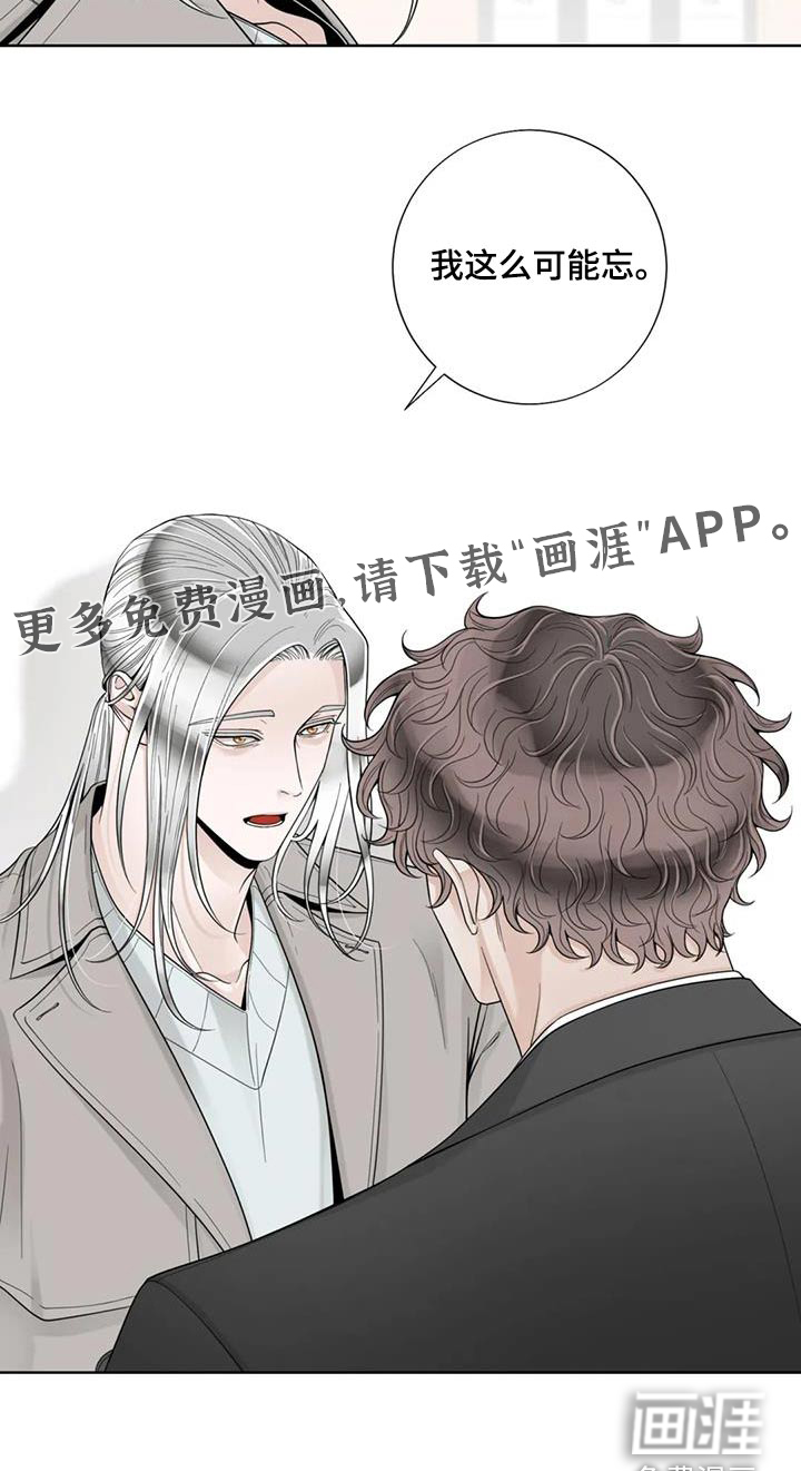 第125话18