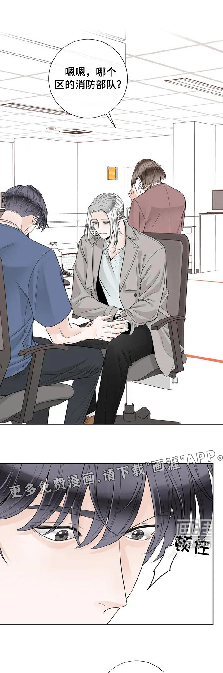 第125话0