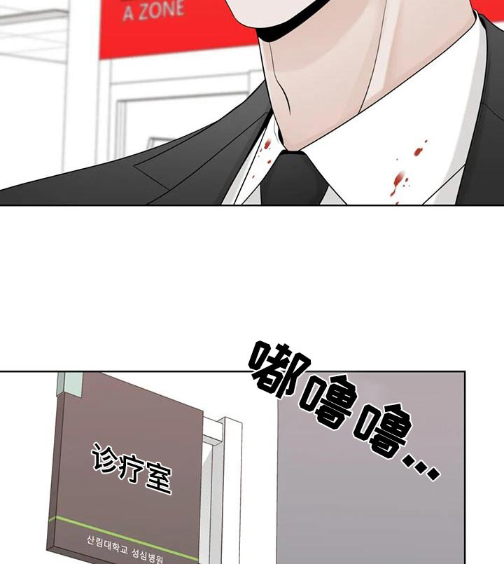 第125话14
