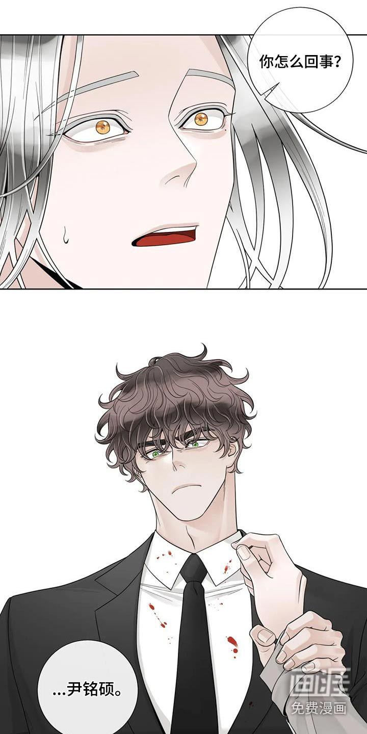第125话9