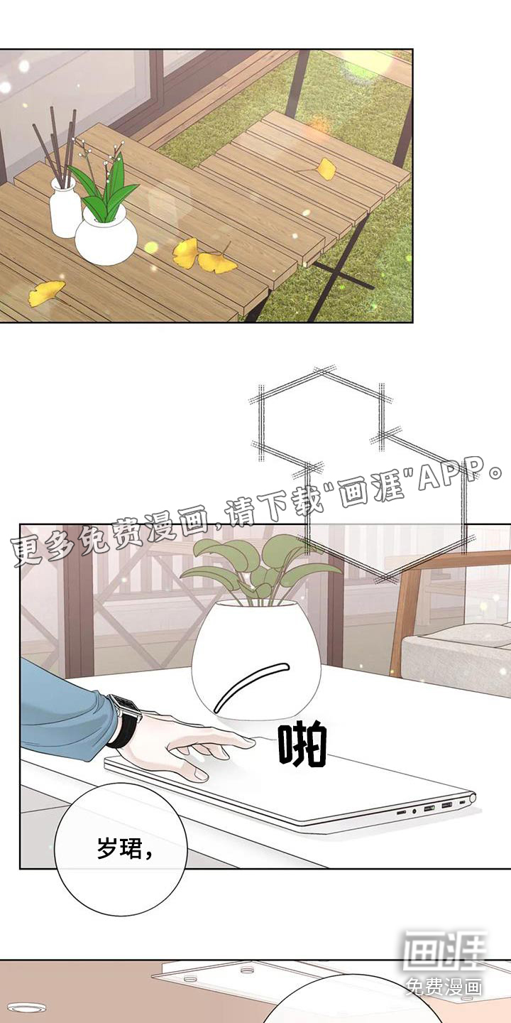 第124话0