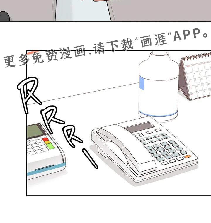 第124话18
