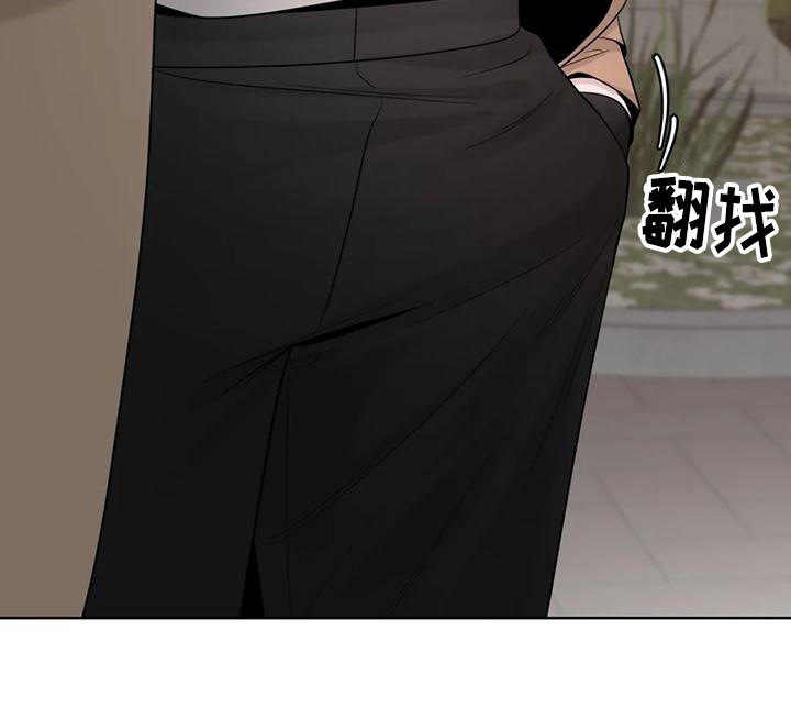 第123话16