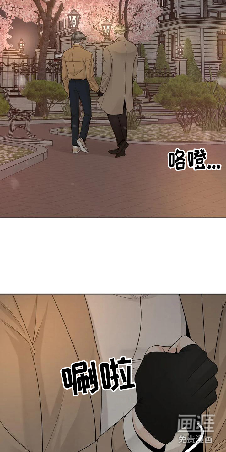第123话9