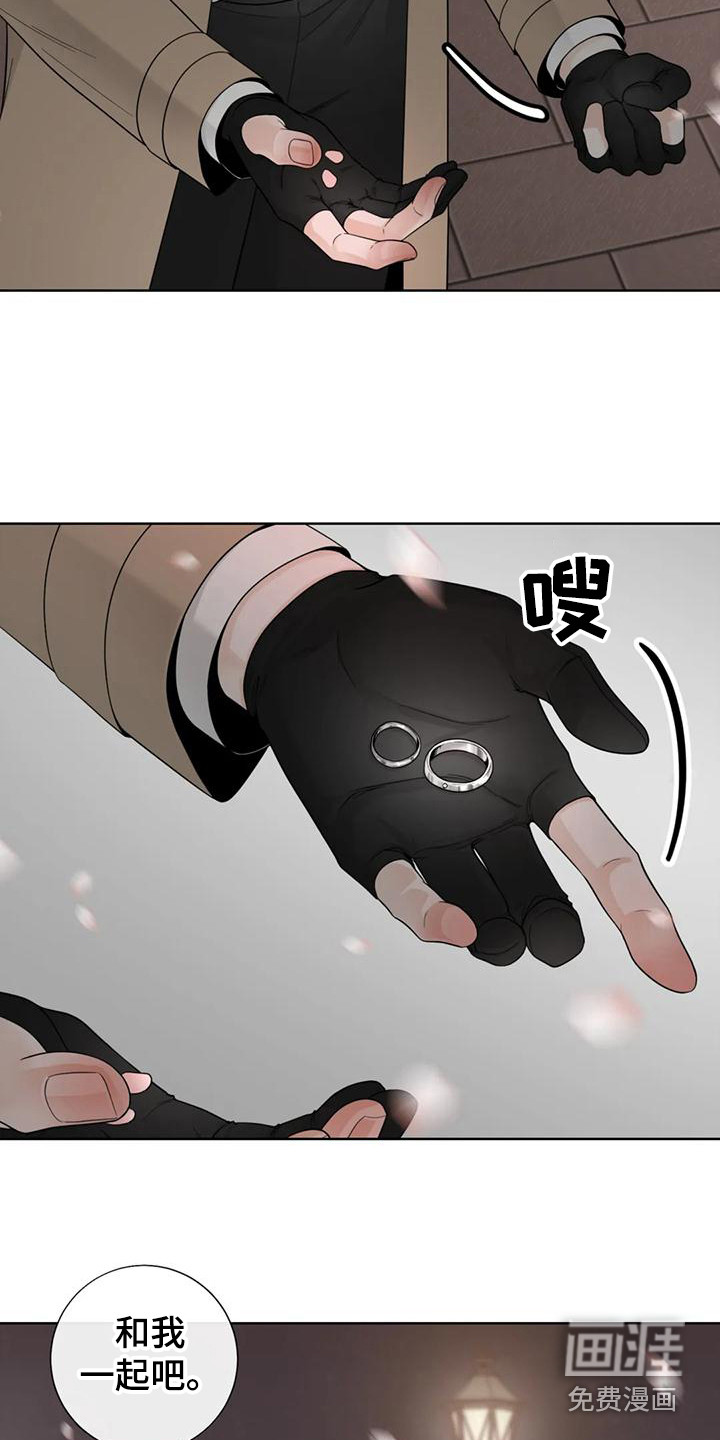 第123话18