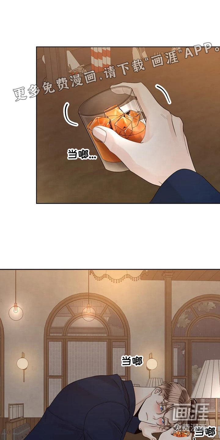 第123话0