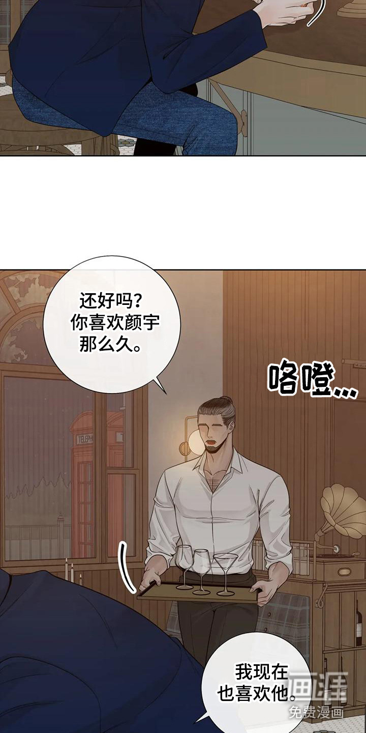 第123话1