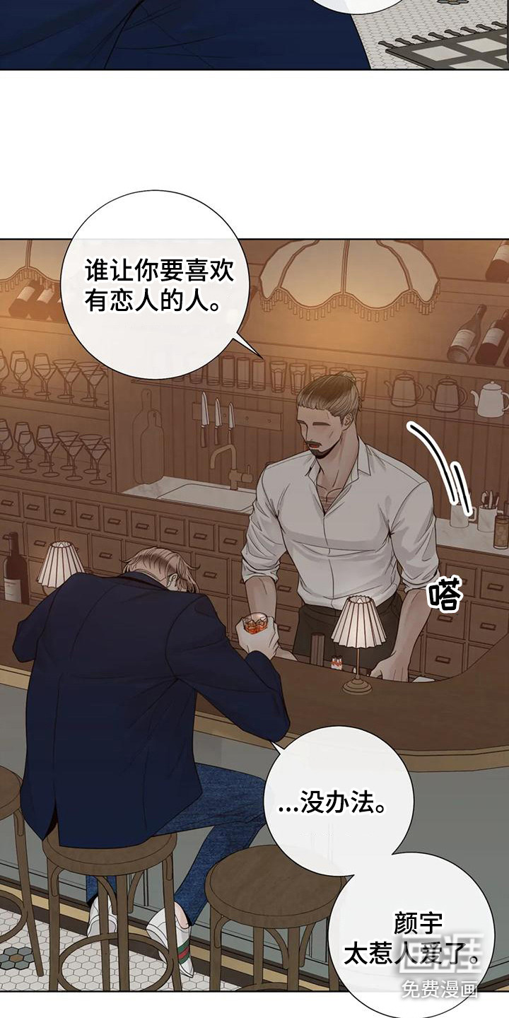 第123话2