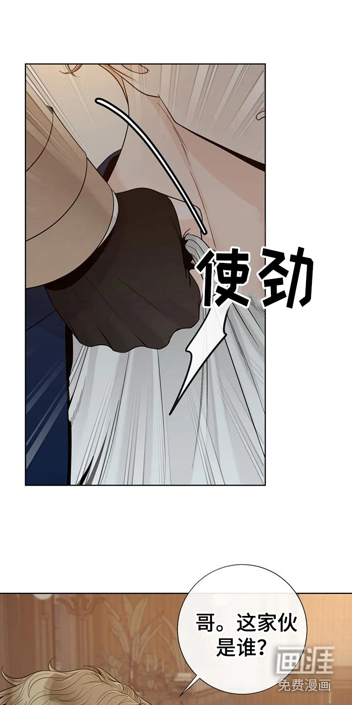 第122话3