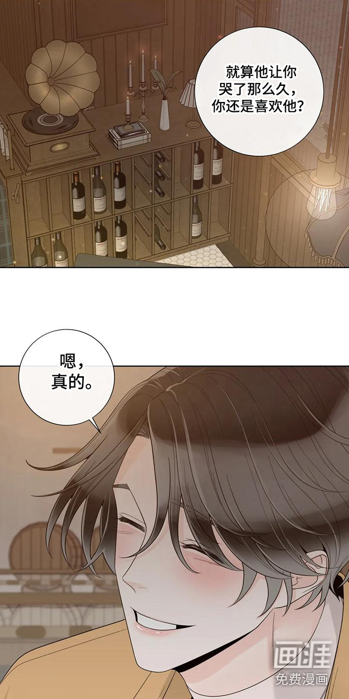 第122话17